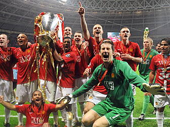 Manchester United fans rejoice...